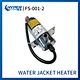 Water Heater